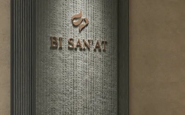 BI Sanat - Фото 1