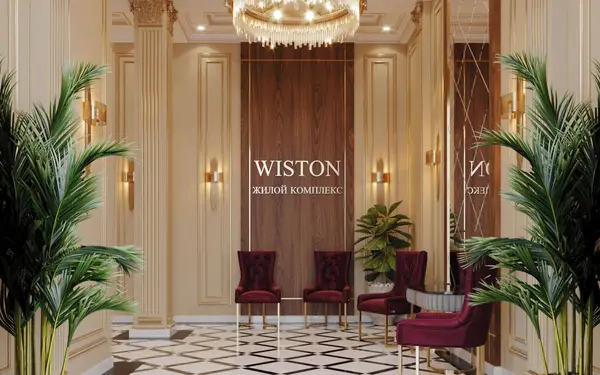 Wiston - Фото 1